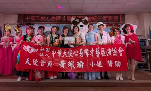香包佳餚迎端午 板橋榮家滿滿溫馨祝福
