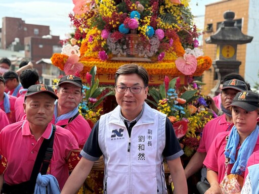 清水祖師得道日 劉和然祈求合境平安