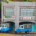TOMICA收藏界大事 黑松100週年經典小車 7-ELEVEN陸續開賣