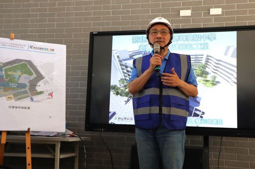 視察秀峰高中整建進度 侯盼如期115年6月底完工