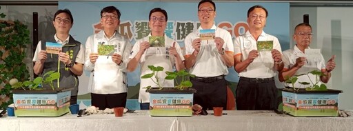 全國大南瓜比賽登場 新北聯手16家業者推特色料理、遊程