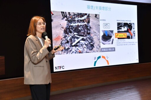 探討系統安全因素 新北電動車火災調查大躍進