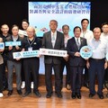 探討系統安全因素 新北電動車火災調查大躍進