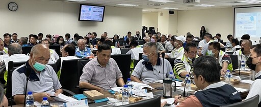 與承裝業座談 台電北南區處聚焦電動車用電與RE30綠能推廣
