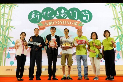新北綠竹筍產季到 新店區陳全福筍王 泰山區唐德輔甜筍王