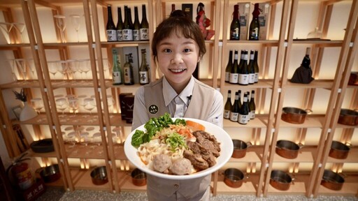 快樂吃美牛 屋馬限時推出美國菲瑞牛肉專屬餐點
