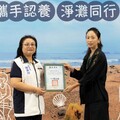 讓淨灘認養更有趣有感 新北表揚守護海岸環境民間夥伴