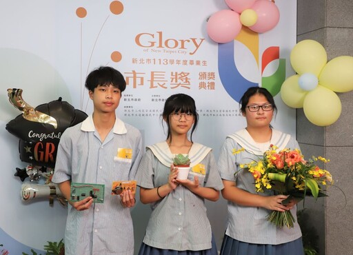 培育頂尖在地人才 新北449位技藝尖兵榮獲市長獎