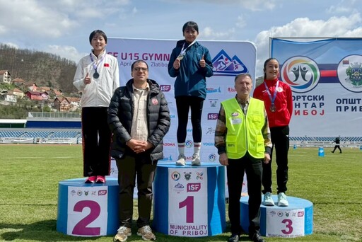 世界中學生U15運動會 新北小將奪3金7銀9銅 林口國中蘇柏陵游泳得雙金