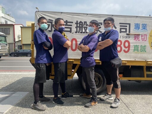 最環保臺中社創團隊 智慧搬家每日少跑 200km 廢棄床墊再製綠建材