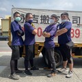 最環保臺中社創團隊 智慧搬家每日少跑 200km 廢棄床墊再製綠建材
