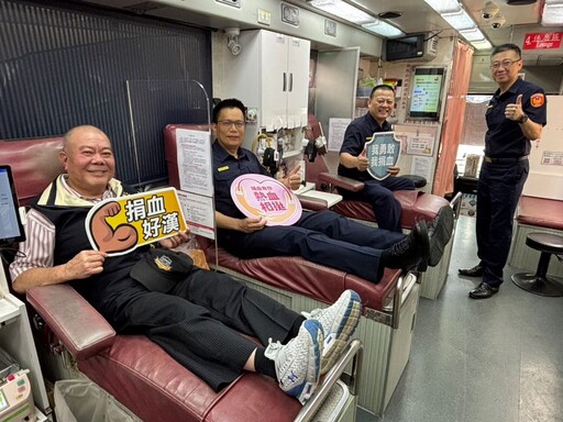 鐵漢柔情守護生命 土城暖警捐熱血獻愛心
