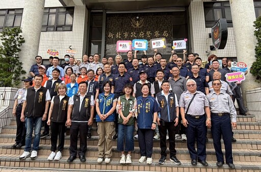 鐵漢柔情守護生命 土城暖警捐熱血獻愛心