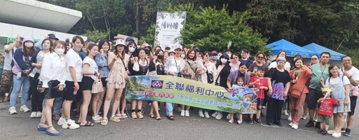 鼓勵打造優質職場環境 新北友善移工企業徵選啟動
