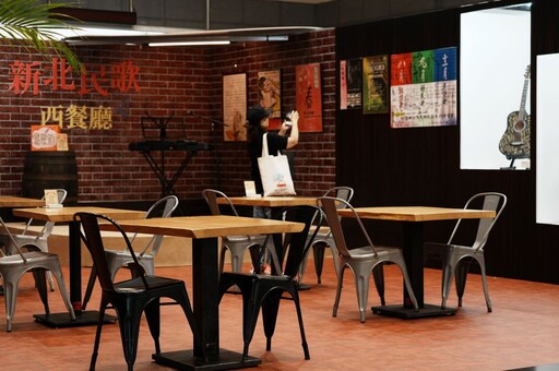 回味金韻歲月 新北市民歌50特展登場