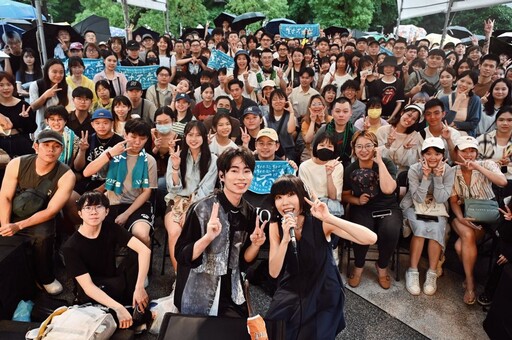 織‧府中永續風格日 交織共融有感進步生活