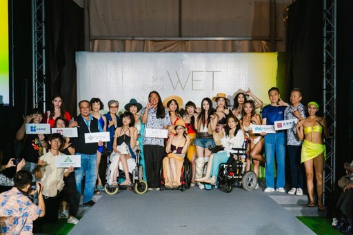 WET泳裝品牌發表會邀請多元模特登場,走出屬於自己的性感姿態