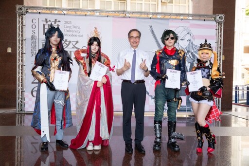 打造動漫迷的夢想舞台 嶺東科大「萌動祭」首度登場