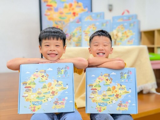 新北逾2.8萬名幼生畢業 專屬畢禮真暖心