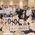 新北〈健康識能電競王〉 修德國小「五告嗷」總冠軍