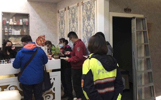 嚴打掛羊頭賣狗肉 新北「瘦身美容業」納特定行業