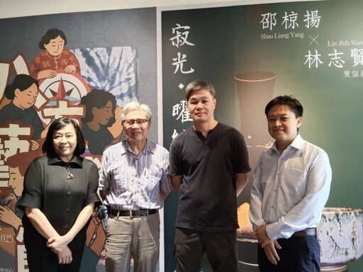 國美館陶藝大師與青年創者對話 八方藝術節「寂光曜綻」登場