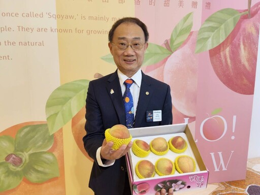 原民果香直通城市 台中東友扶輪社「環山部落農產品線上行銷平台」開放水蜜桃預購
