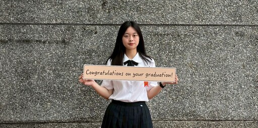 申請入學再創佳績 新北1,105名學子錄取國立大學
