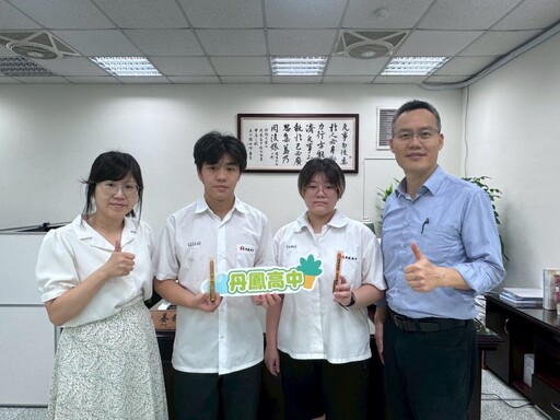 申請入學再創佳績 新北1,105名學子錄取國立大學
