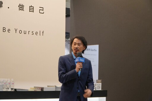 HCG參展台灣國際室內設計博覽會 以設計與科技開創衛浴新篇章