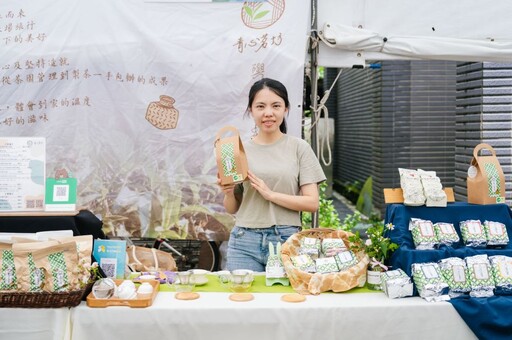 新北春季包種茶上市 週末坪林喝春拿好禮