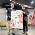 《身體之河：血液探索之旅》開啟全民血液素養新對話 用熱血書寫責任 讓知識轉化為行動力