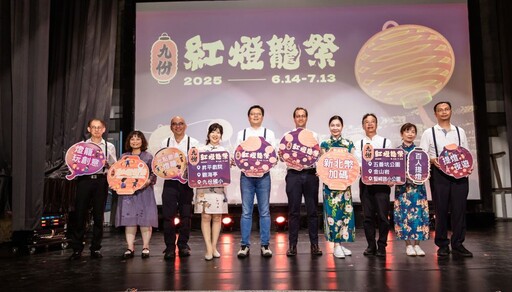 光影盛宴 九份燈「龍」盞盞映心願