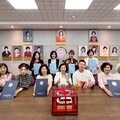 世界華人工商婦女企管協會 「2025愛你愛我—救護車、救災車捐贈計畫」捐贈儀式