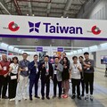 台越旅遊品牌攜手共進：Latriba與全富佳旅行社合作共創Telefilm 2025完美接待體驗