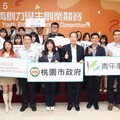 龍華科大展實力 桃園青創力學生創業賽奪6大獎