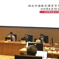 新北籲請中央機車考駕訓合一納入法規