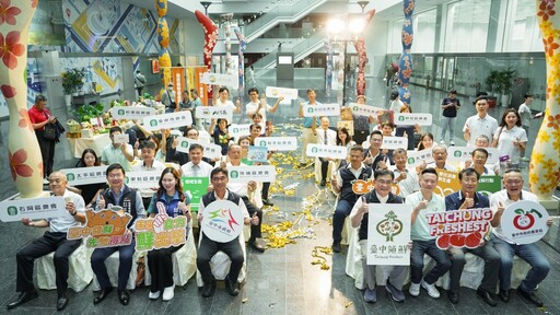 臺中領「鮮」先馳得點 2025台北國際食品展臺中展館逾100項農特產登場