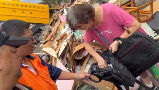 半小時找回清運貴重金飾 新莊清潔隊高效率民眾感心