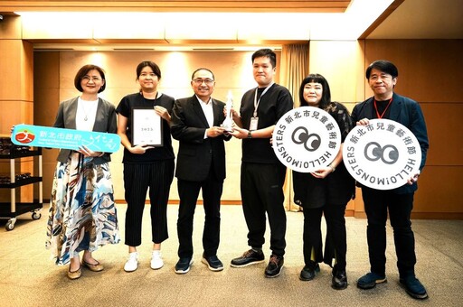 新北兩大藝文鉅作榮獲2025美國繆思大獎