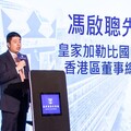 皇家加勒比終極遊輪度假體驗 遊輪旅遊成台灣人最受歡迎的度假模式