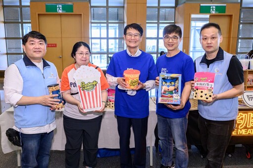 從海岸到山城多元體驗 新北夏の旅啟動