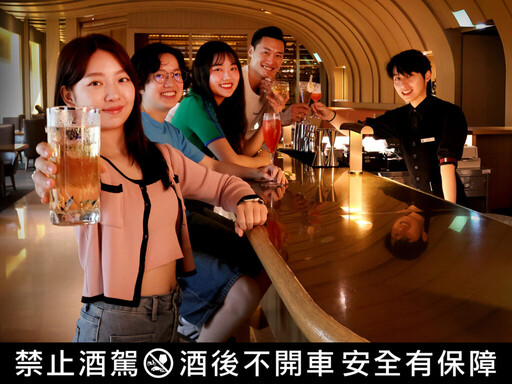 台中日月千禧壽星禮遇專案 泰國美食、全新特調酒鬼活動登場