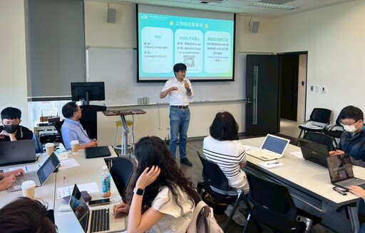 新聞編輯室導入 AI 實戰演練!DTA 舉辦首場「生成式 AI 系列工作坊」助力台灣新聞媒體提升產製效率