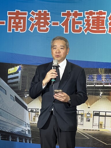 雙北東部交通更便利 板橋–南港–花蓮假日運輸啟動