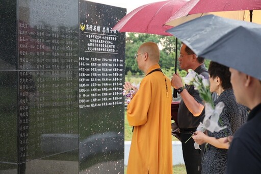114年消防感恩音樂會 不迴避真相 亦不被遺忘