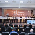 114年消防感恩音樂會 不迴避真相 亦不被遺忘