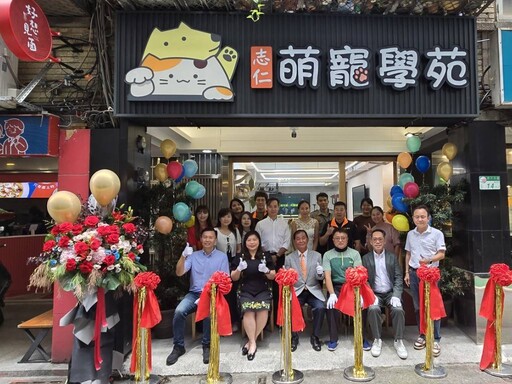 影音/志仁高中邀您來一場與毛小孩的親密接觸 萌寵學院 熱鬧登場