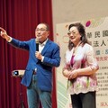 移動親子樂園添利器 工商婦女協會捐新北行動玩具車