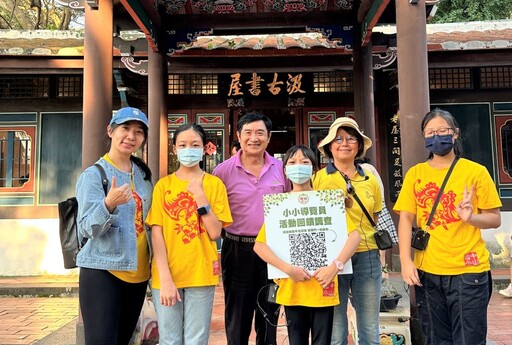 讓孩子導覽故鄉、說出自己的故事 許吟如榮獲教育部本土教育推展貢獻獎